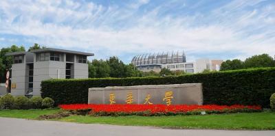 selenium应用（一）：东华大学教育平台自动刷课程序（2023年秋季学期）